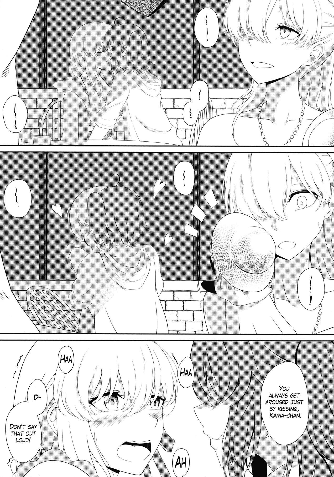 Honeymoon With Kama Chapter 1000 Page 7